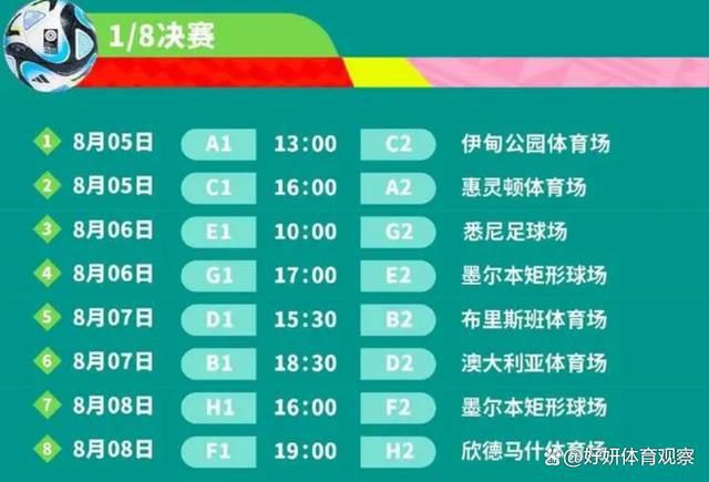 韩日少妇