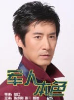国产成人在线一区二区